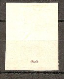 T.G.Masaryk 1920