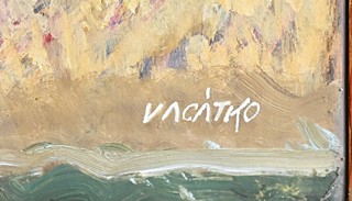 Ludvík Vacátko (1873 - 1956) - Koně při orbě