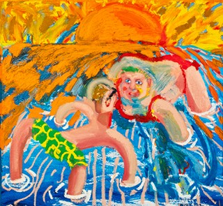 Jan Heres (1992) - Vacation