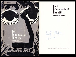 Ladislav Fuks (1923 - 1994) - Mí černovlasí bratři