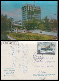 Milan Drobný (1944) - Pohlednice