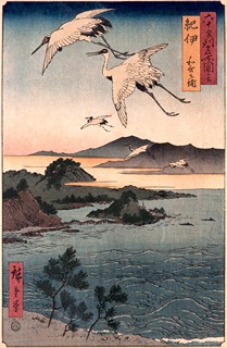 Hiroshige (1797 - 1858) - Pobřeží Wakanoura