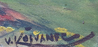 Vlastimil Košvanec (1887 - 1961) - „Jaro (Petřínská stráň)“, 1937