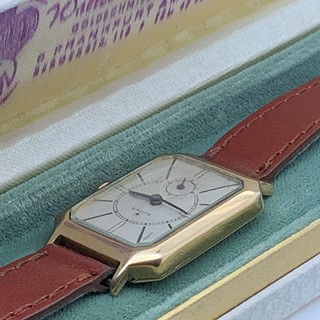 Zlaté náramkové hodinky ROLEX | Švýcarsko 1930