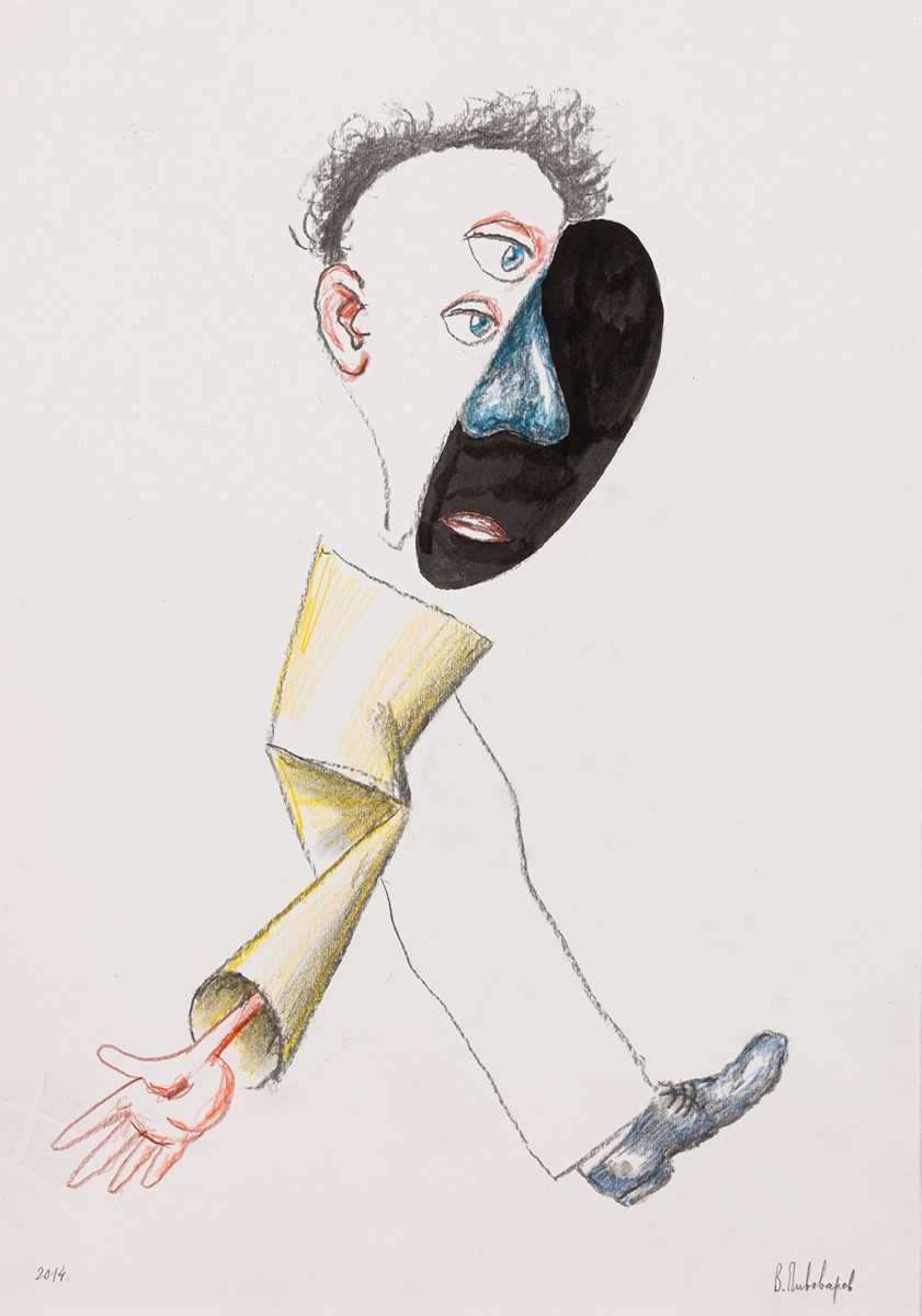 Viktor Dmitrievič Pivovarov - Běžící