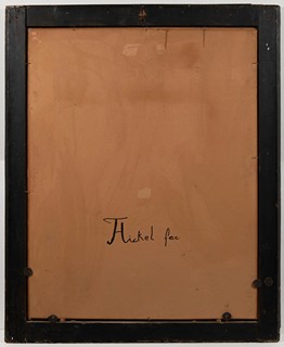 Joseph Hickel (1736 – 1807) - Circle Portrait of Emperor Joseph II