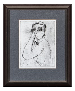 Dalibor Říhánek (1946) - Koketa