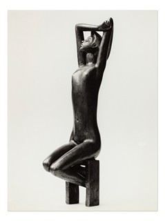 Jiří Kryštůfek (1932 - 2016) - Ráno (velká exteriérová bronzová plastika)