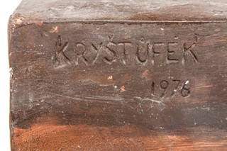Jiří Kryštůfek (1932 - 2016) - Před koupelí (velká sádrová plastika)