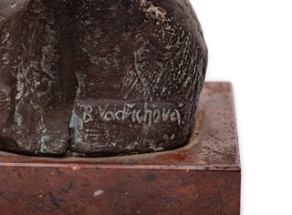 Blanka Voldřichová (1934) - Portrét dívky