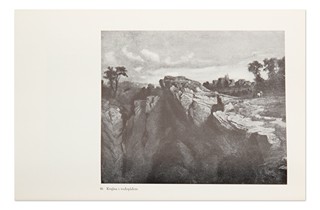 Adolf Kosárek (1830 - 1959) - Malá horská krajina s vodopádem