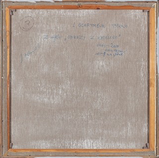 Leonid Ochrymčuk (1929 - 2005) - Z cyklu "Obrazy z katalogu"