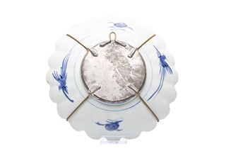 Porcelánový talíř Imari | Japonsko