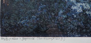 Josef Váchal (1884 - 1969) - Zbytky pralesa Gayerruck