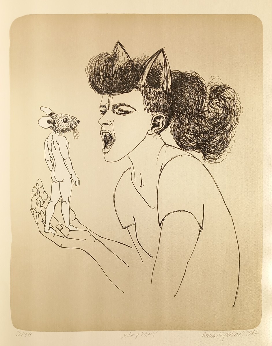 Alena Kupčíková (1976) - Kdo je kdo?