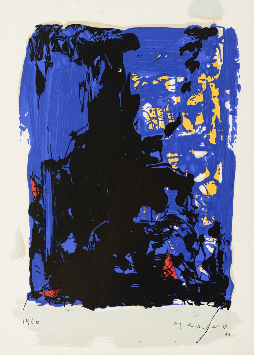 MARINO MARINI (1901-1980) 
