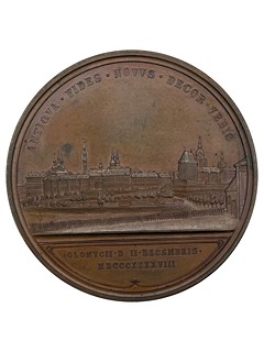 František Josef I. - Korunovace v Olomouci