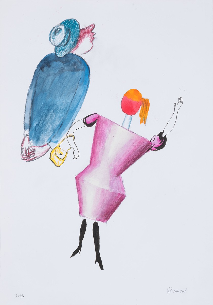 Viktor Pivovarov (1937) - Ulice