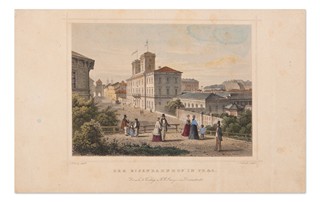 Karl Würbs (1807 - 1876) - Der Eisenbanhof in Prag