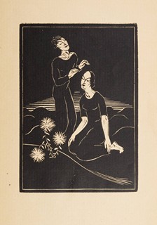 Josef Chaloupka (1898-1930) Ludvík Dvořáček (1895-1972) - KAMARÁD MRTVÝCH