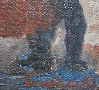 Josef Konečný (1907 - 1989) - Sousedky