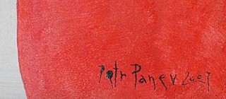 #12140 Petr Panev (1935 - 2010) - Kompozice