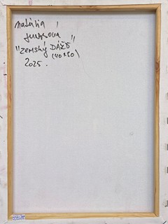 Natália Junasová - Zemský dážď