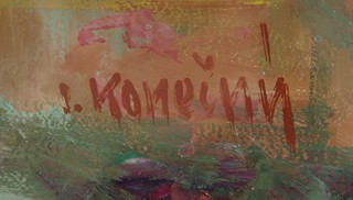 Josef Konečný (1907 - 1989) - Kytice ve džbánu