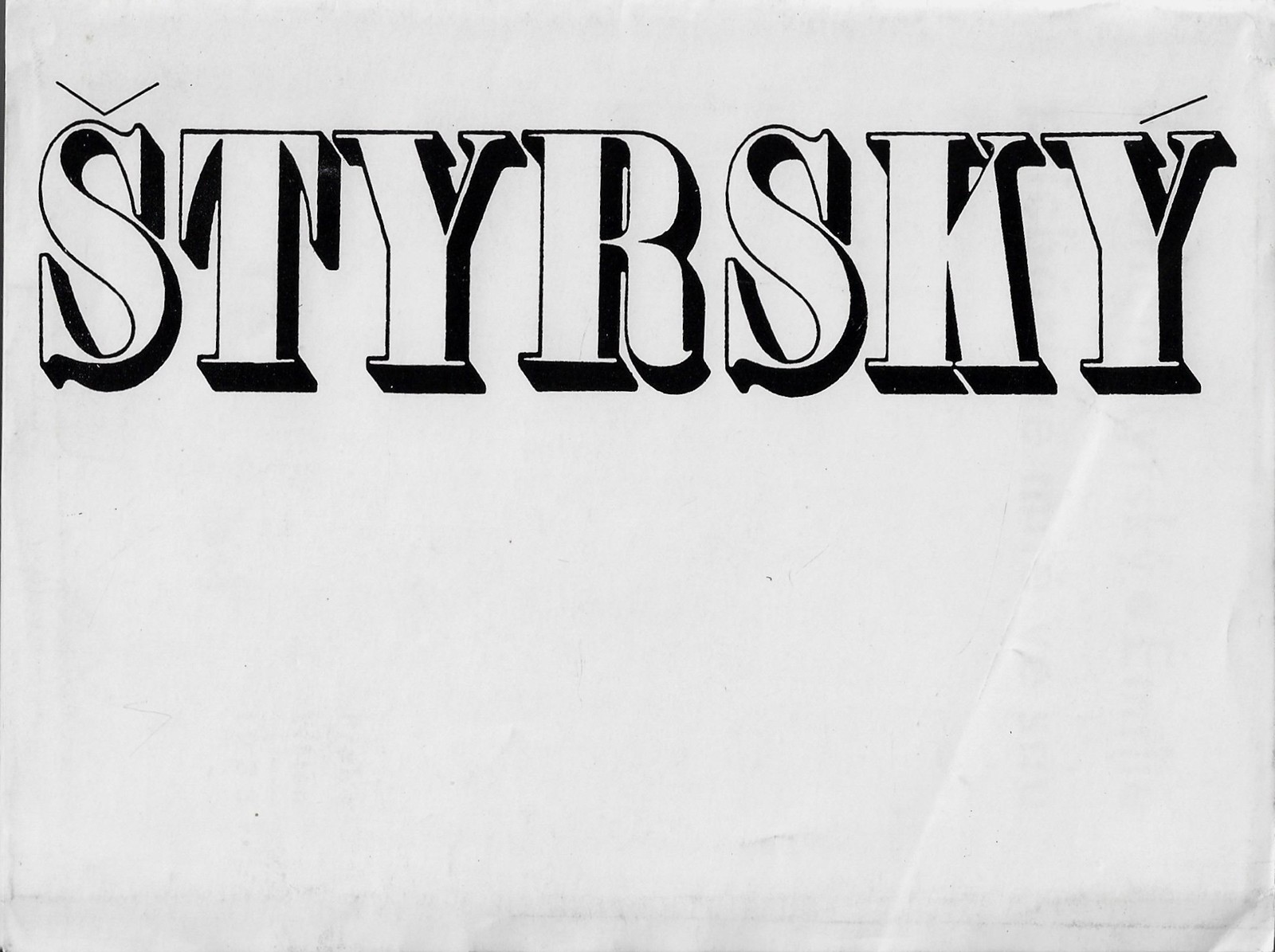 Jindřich Štyrský (1899 - 1942) - Emilie přichází ze mně ve snu / Jindřich Štyrský