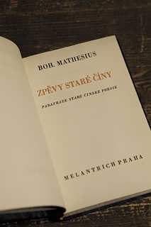 Jan Rajman (1892 - 1965) - Zpěvy staré Číny ; Nové zpěvy staré Číny / Bohumil Mathesius ; vazba Jenda Rajman