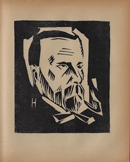 Bohumil Kubišta (1884 - 1918) - Červen. Ročník 1 (1918-1919) / přílohy Josef Čapek, Vlastislav Hofman, Pravoslav Kotík, Bohumil Kubišta, Václav Špála, Karel Teige, Alois Wachsman a Jan Zrzavý
