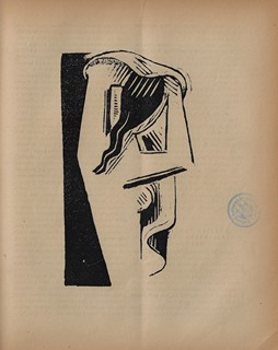 Bohumil Kubišta (1884 - 1918) - Červen. Ročník 1 (1918-1919) / přílohy Josef Čapek, Vlastislav Hofman, Pravoslav Kotík, Bohumil Kubišta, Václav Špála, Karel Teige, Alois Wachsman a Jan Zrzavý