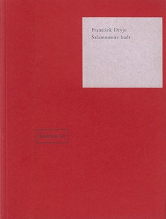 Eva Švankmajerová (1940 - 2005) - Šalamounův hadr / František Dryje ; litografie Eva Švankmajerová
