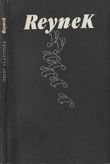 Bohuslav Reynek (1892 - 1971) - Odlet vlaštovek / Bohuslav Reynek