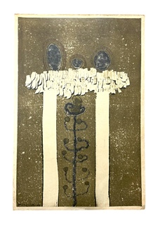 Josef Urbánek (1914 - 1980) - Abstrakce