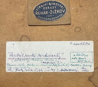 Nikolaj Bakulin (1896 - 1962) - Venkovanka