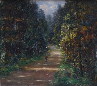 VLASTIMIL KAČÍREK (1895-1970) - NA PROCHÁZCE LESEM
