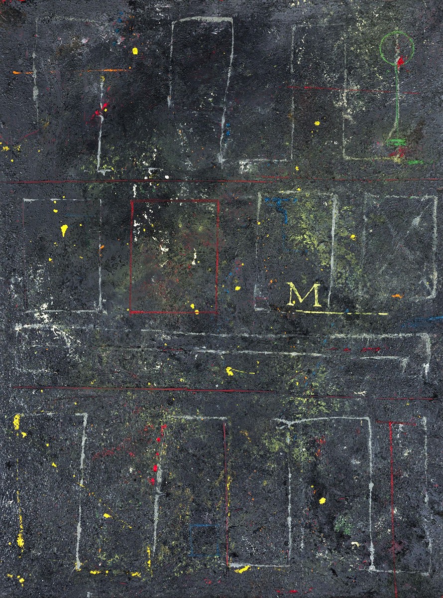 Simple labyrinth