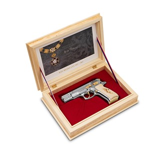 Limitovaná edice - CZ Řád bílého lva - RBL 017