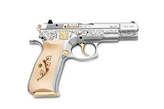 Limitovaná edice - CZ Řád bílého lva - RBL 017