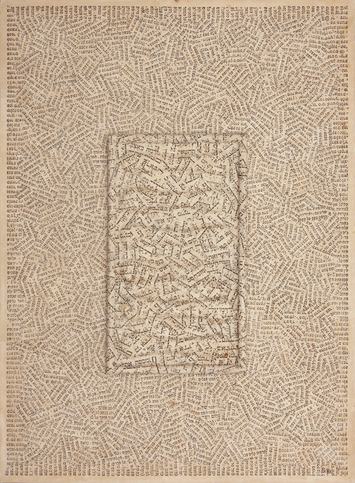 Kolář Jiří 1914–2002