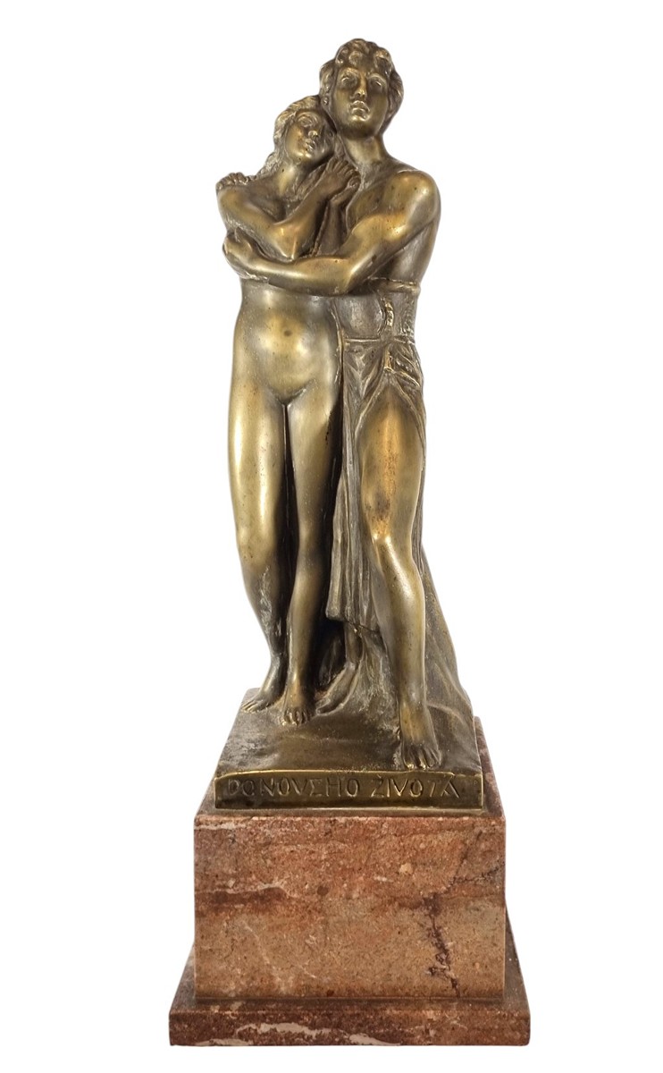 Kodet Emanuel - Milenci