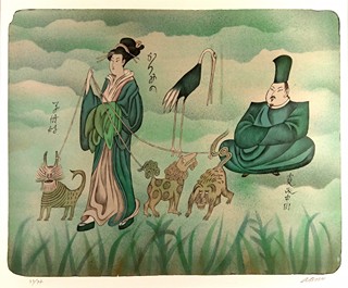 Born Adolf - Gejša na procházce se psy