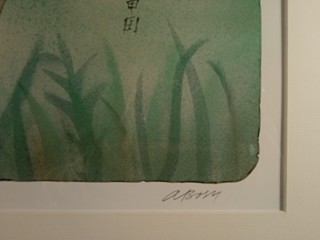 Born Adolf - Gejša na procházce se psy