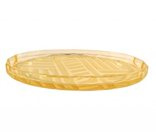 Skleněná nápojová sada - citrín