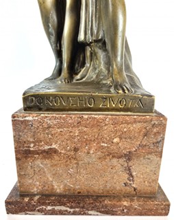 Kodet Emanuel - Milenci