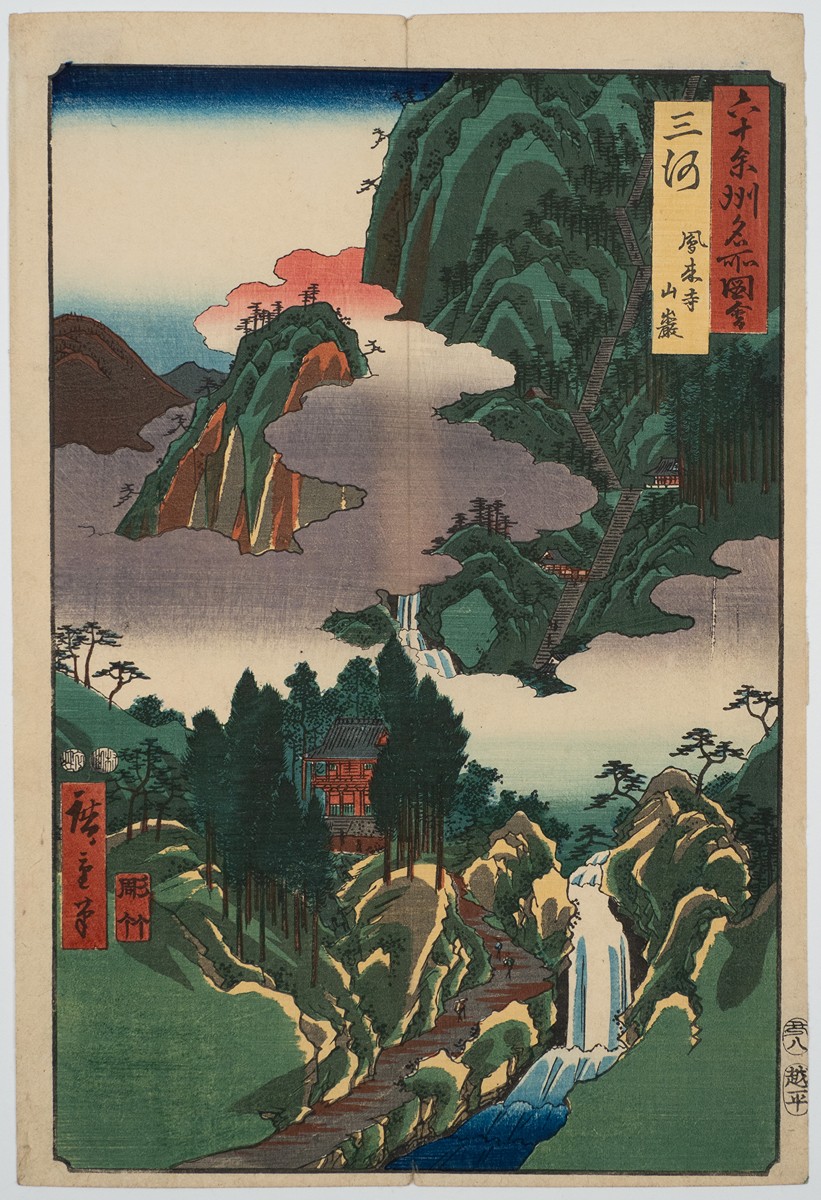 Temple Fuso-ji on the Cliffs in Mikawa Province