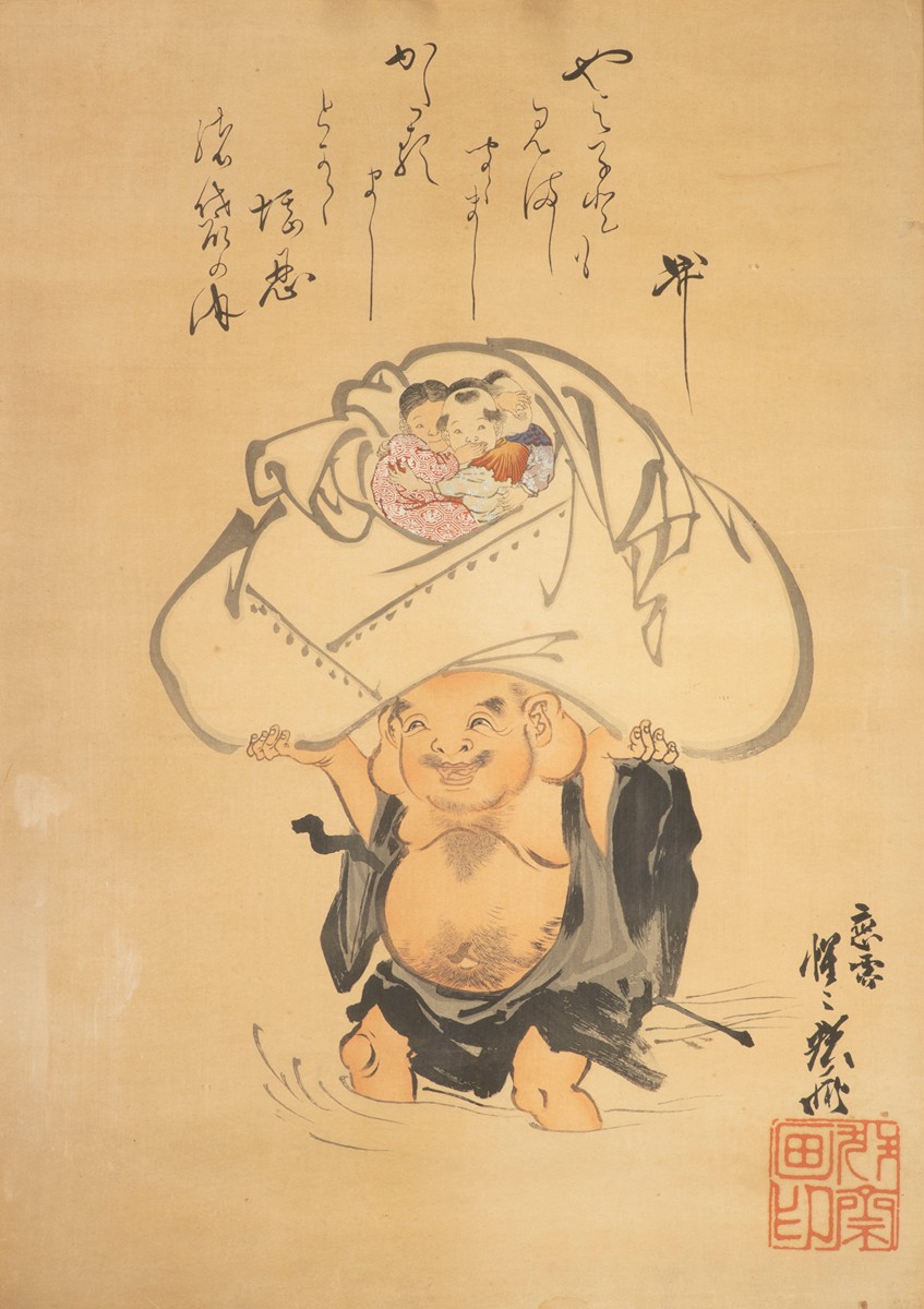 Hotei carrying children across the river