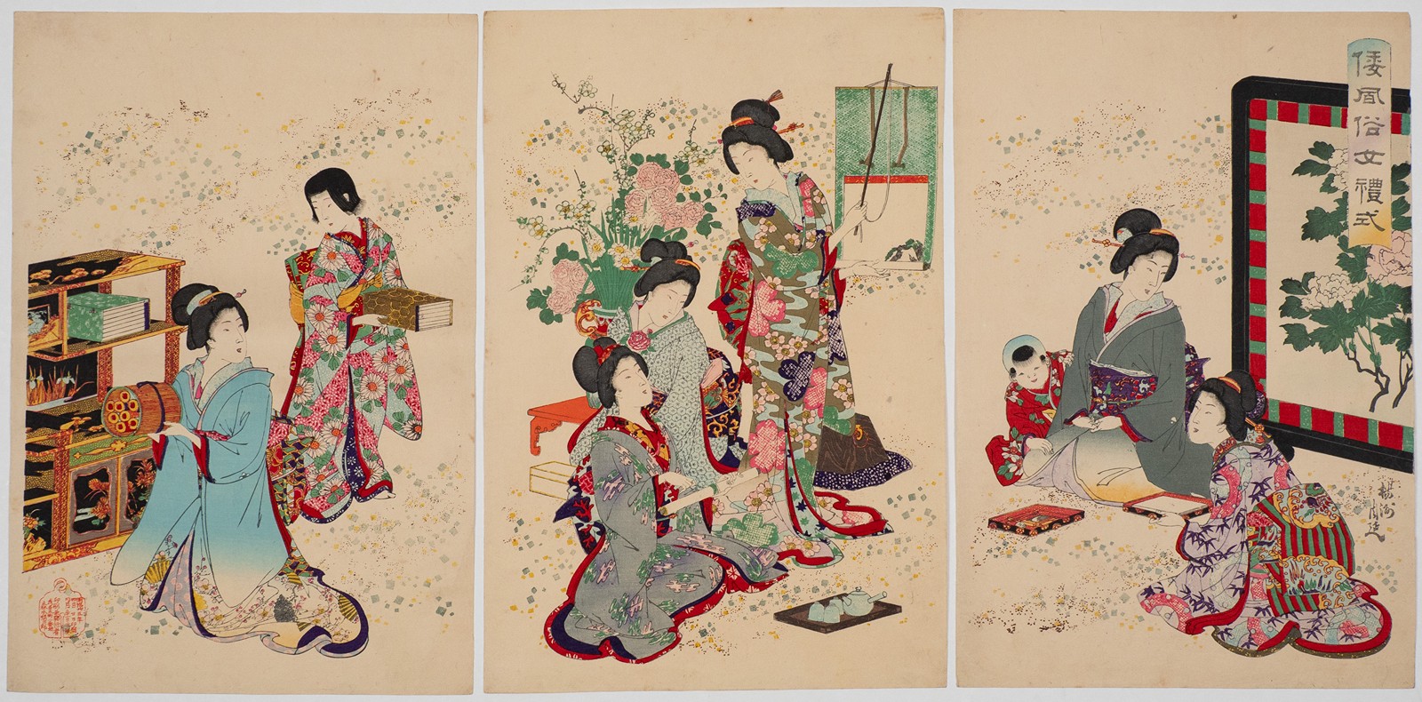 Ladies of Japanese Etiquette