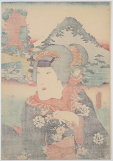 Hiratsuka: Manchō’s Daughter Okoma